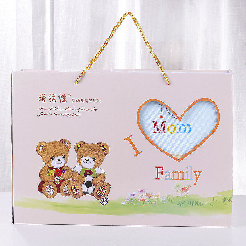 Coffret cadeau pour bébé - Vêtements + Accessoires - Ref 1977693 Image 3