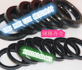橡胶密封圈USH50X60X6/53X63X6/55X65X6/56X66X6/58X68X6/60X70X6