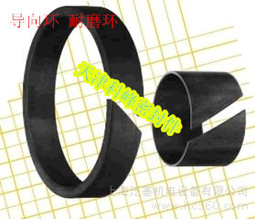 密封件支撑环耐磨50X45X10/55X50X10/60X55X10/63X58X10/65X60X10