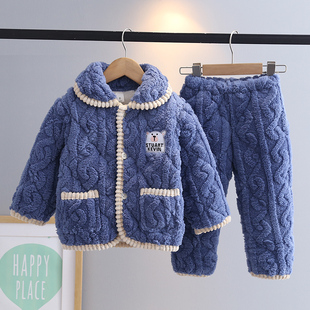 秋冬季儿童法兰绒睡衣三层加厚夹棉男童宝宝男孩珊瑚绒家居服套装