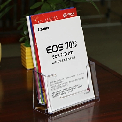 亚克力资料架目录架折页架