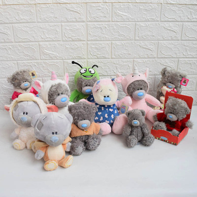 外贸metoyou补丁熊和他的朋友们求爱小熊爱心乞丐熊毛绒小熊公仔