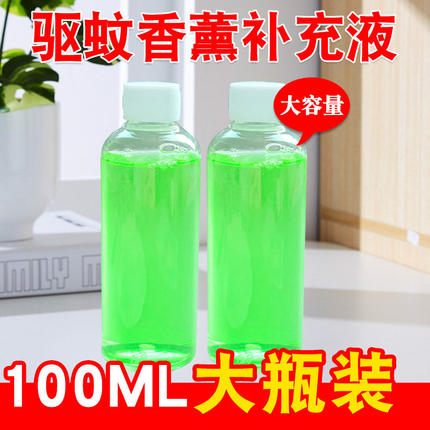 驱蚊虫花露水香薰挥发棒神器无驱蚊香茅精油毒室内持久家用蚊香液