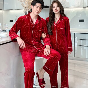 2025新款金丝绒情侣睡衣高级感秋冬季红色爱心男女长袖家居服套装