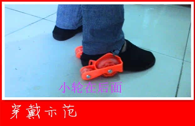 Roller Hot Wheel      - Ref 2566781 Image 5