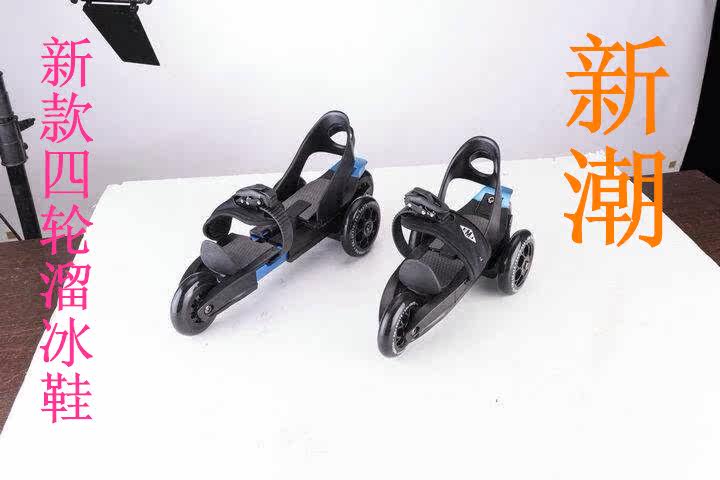 Patins à roulettes - Ref 2583439 Image 3