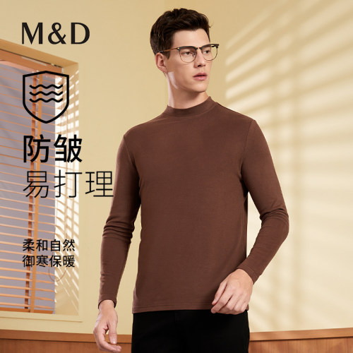 名盾羊毛混纺休闲长袖圆领t恤