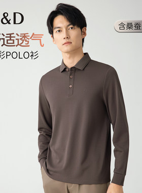 长袖POLO衫商务休闲舒适透气