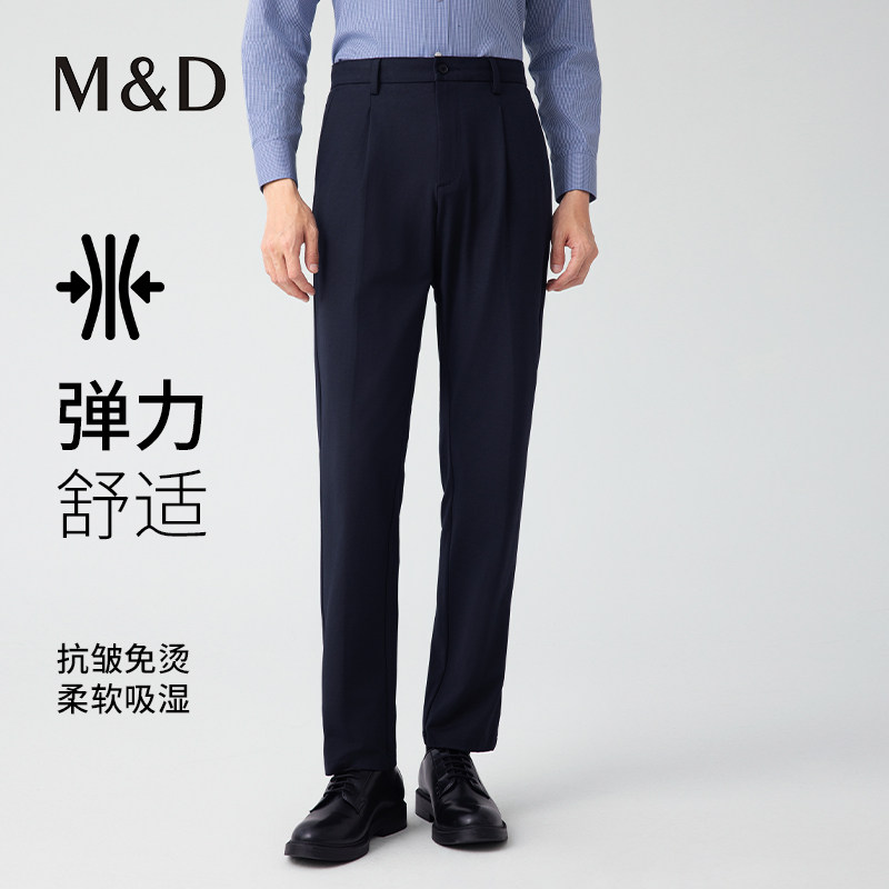 MD名盾暖绒莫代尔棉保暖休闲裤
