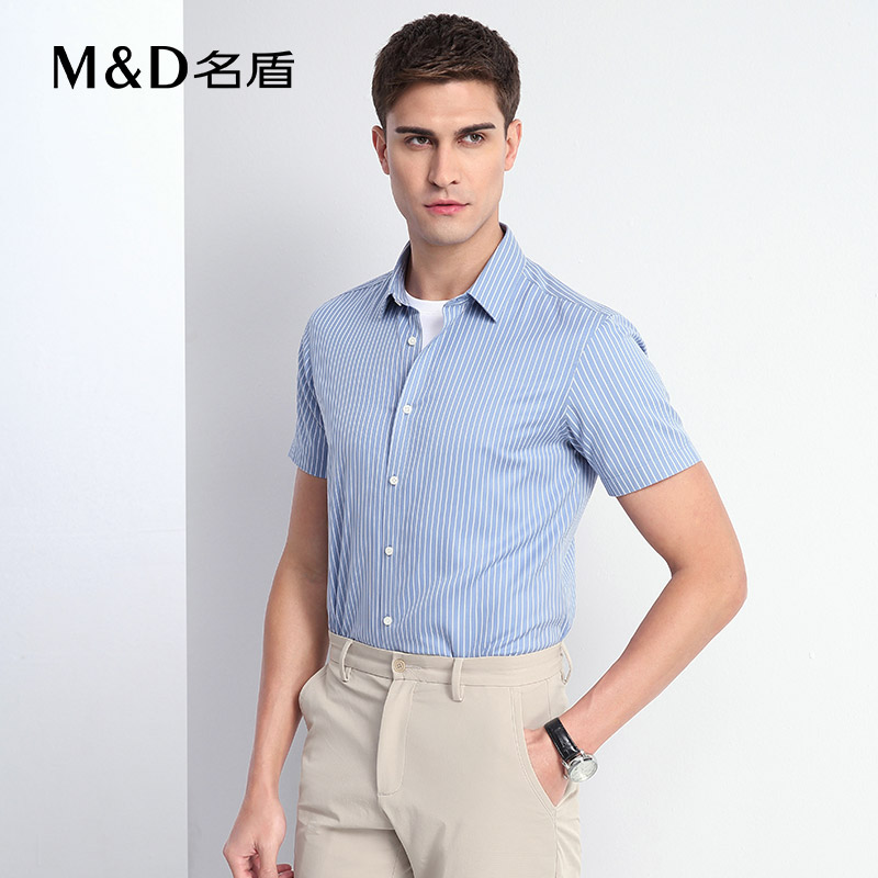 名盾商务休闲DP免烫短袖衬衫