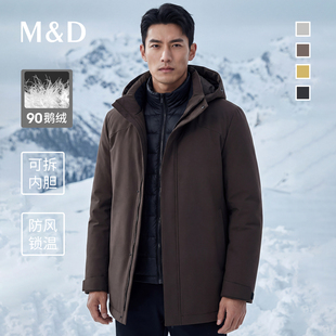名盾 男士羽绒服连帽鹅绒商务舒适休闲拉链保暖长袖厚款外套 AW