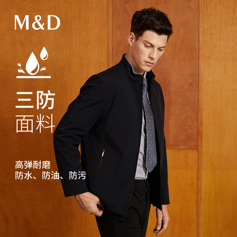 名盾春秋三防弹力立领夹克外套男
