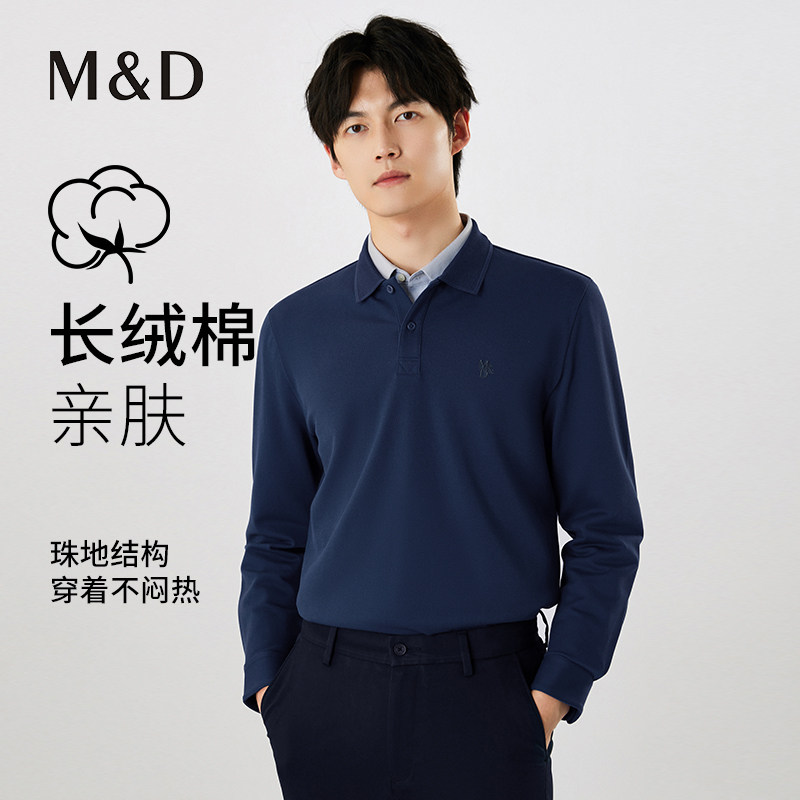 名盾男士Polo衫春季保暖商务翻领长袖T恤 商务休闲上衣百搭TK