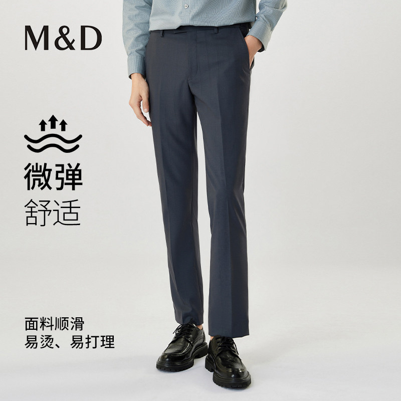名盾西裤男秋冬百搭裤弹力抗皱正装长裤正装商务休闲裤长裤子 TK