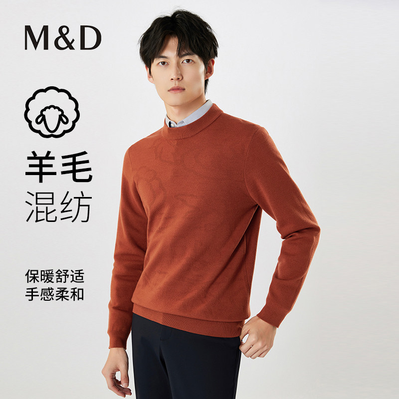 可机洗时尚休闲毛衫名盾打底