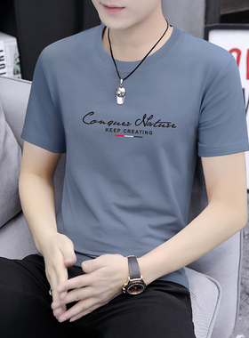 S2538.2533.2742等上领印花高品质夏季潮流纯棉短袖t恤男装打底衫