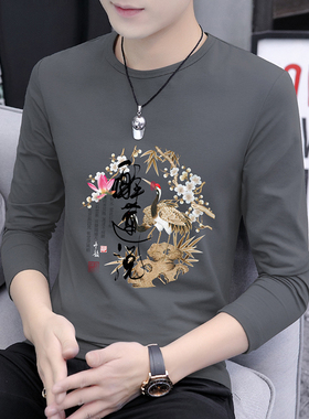 9158-9169【12】莫代尔3D醉莲说秋衣服简约纯棉长袖t恤男潮打底衫