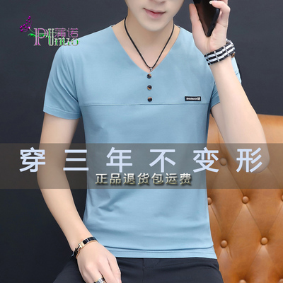 高品质舒适不粘身纯棉短袖t恤男