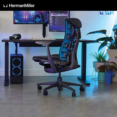 HermanMillerxLogitechG联名款Embody电竞椅人体椅工学久坐不累