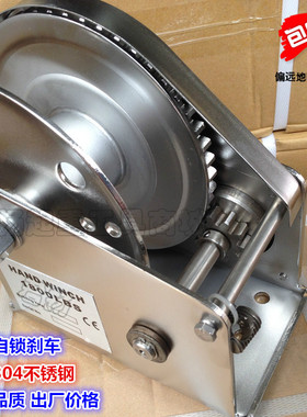手摇绞盘304不锈钢手动绞盘绞车手摇卷扬机牵引机小吊机自锁绞盘