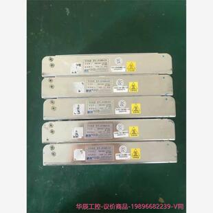 思齐LED开关电源4.5V40A,发货检测好配好螺丝,尺寸:--议价商品