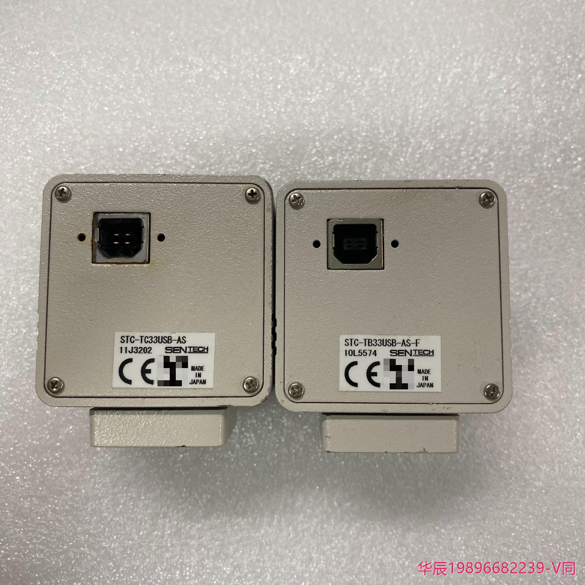 议价品--SENTECH先特克STC-TC33USB-AS/STC-T