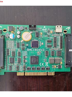 转接板原装系统运动板卡BMC1604V2正常使用永久解密柏楚BCL3766