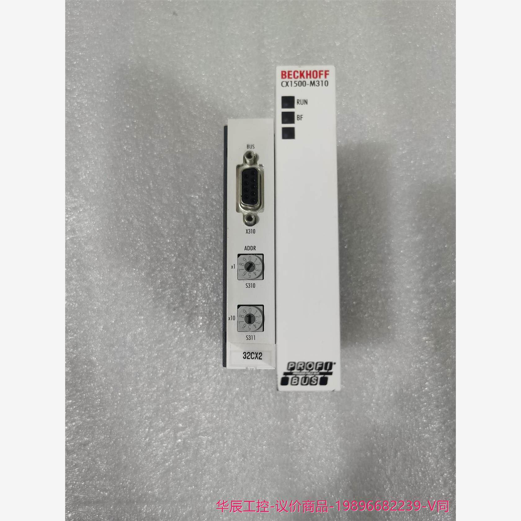 beckoff倍福,cx1500-m310,实物图,有一点点--议价商品