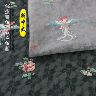 《XX014蝶舞凤仪》高端网纱绣花服装布做汉服裙装婚礼服花边面料