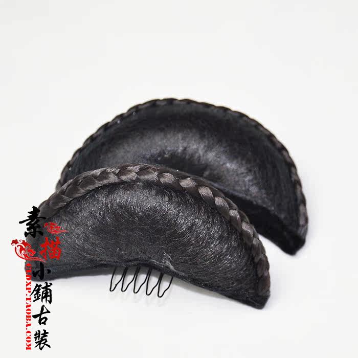 Extension cheveux - Chignon - Ref 236053 Image 5