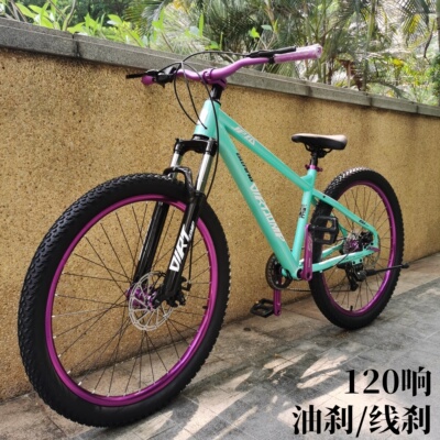 千里狼超轻脚感土坡车变速山地车