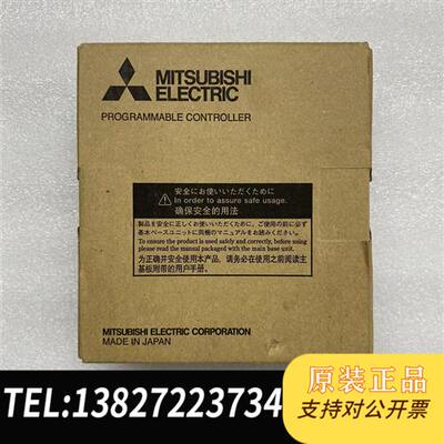 现货原装 可编程控制器模块 型号QD62 包 正 议价