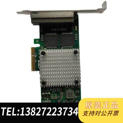 全新原装 LR-LINK联瑞PCIE X4四口千兆服务器网卡LREC9714HT 92T4