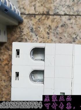 库存/外置断路器NDB2F-125 2p80,4p需询价