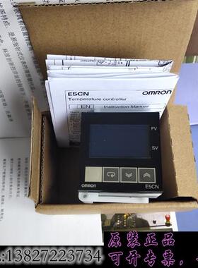 库存全新原装正品温控器E5CC  E5CN   E5CZ温控仪,需询价