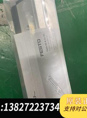 全新库存DGC-18-360-G-PPV-A    532446全新议价