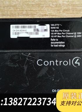 全新库存美国Control4全新议价