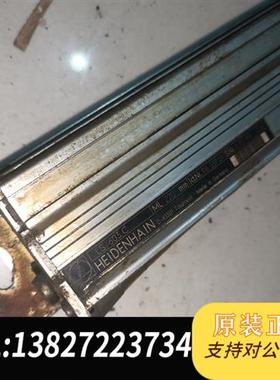 全新库存光栅尺ls603C全新议价