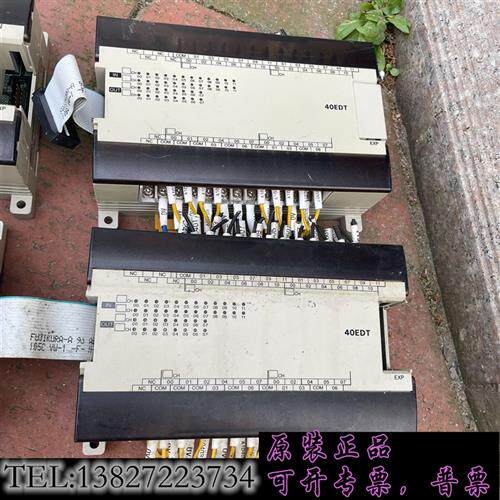库存cpm1a-40edt 扩展模块 如图成色 议价需询价