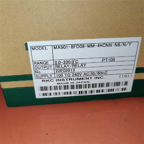 全新库存全新多点温控器MA901-8FD08,顺丰到付。全新议价