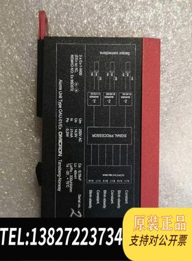 全新原装OAU-01/Ex，Cu1-C01/C02，OMICRO需询价