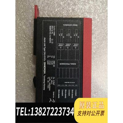 全新原装OAU-01/Ex，Cu1-C01/C02，OMICRO需询价