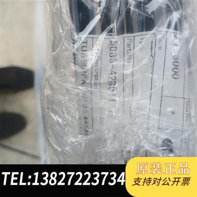 全新库存日本进口 PFA 黑色管子 MD Z133000全新议价