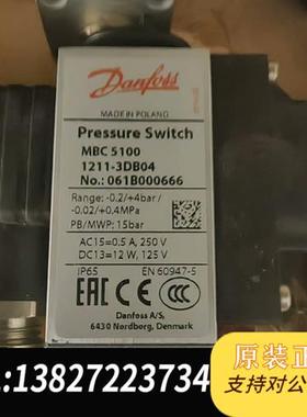 全新库存 压力开关 mbc 5100 061B000666 全全新议价