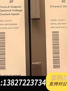 全新库存美国GE Multilin控制器模块6C UR6CH 可充新全新议价
