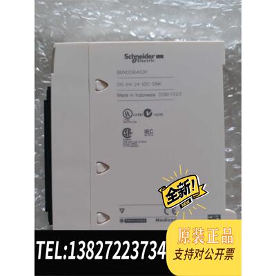 全新原装BMXDDI6402K plc需询价