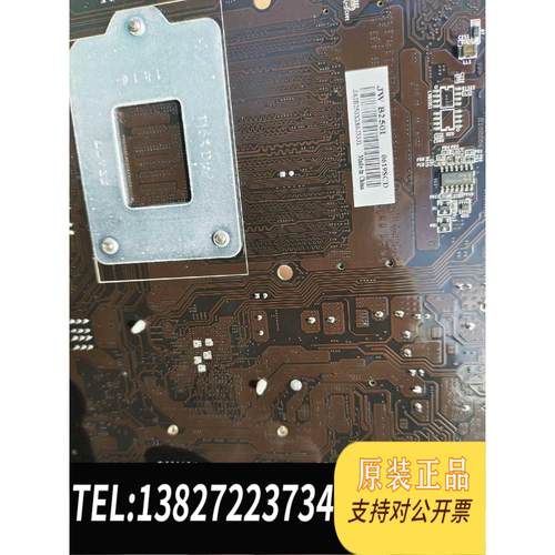 全新原装JW B250I主板DDR4双内存主板，，！需询价