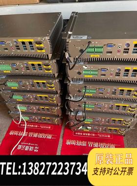 全新原装阿普奇 工控机 工业电脑ABOX-700 带pcie转接板需询价