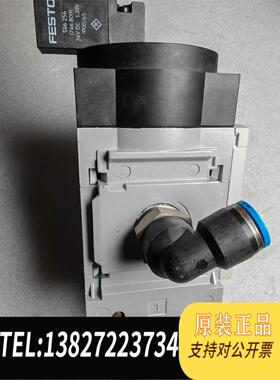 全新原装MS6-EE-1/2-10V24 542582需询价