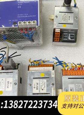 全新库存德国GARVENS电源 SL10.514 ,W2-CTRL,全新议价